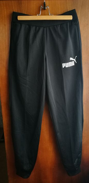 Детски спортен екип Пума - Baseball Collar B Tracksuit (Regular Fit)