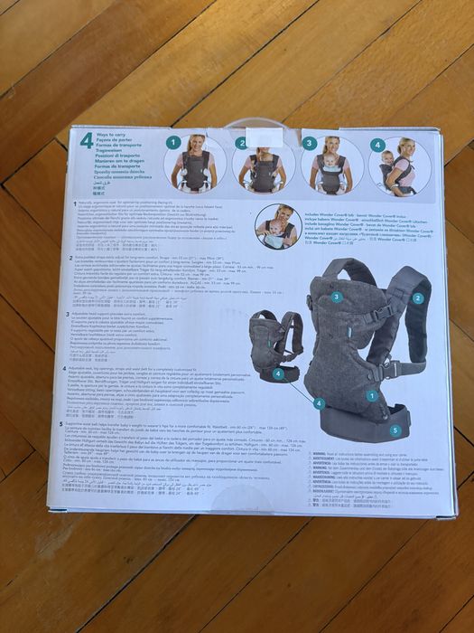 Marsupiu multifunctional 4 in 1 Infantino