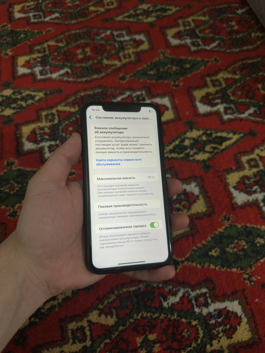 Iphone XR Айфон хр