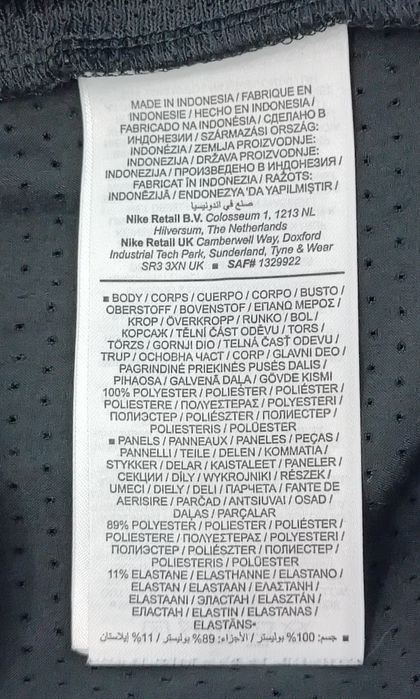Nike DRI-FIT Repel Tracksuit оригинален екип L Найк комплект горнище и долнище спорт черен