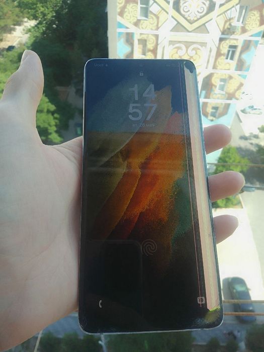 Samsung s21 ultra 5g