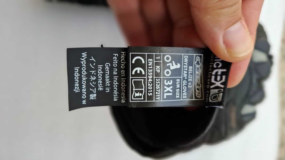 Ръкавици Alpinestars Belize V2 Drystar Touring 3XL