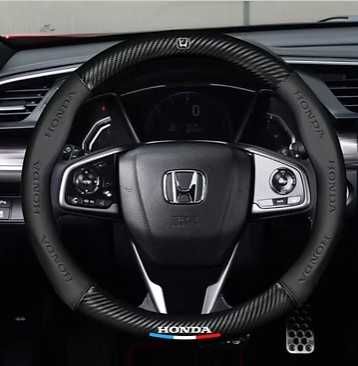Кожен калъф за волан за Honda