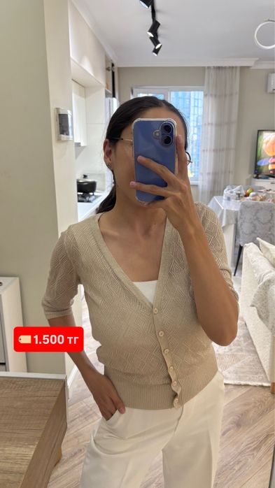 Разгрузка гардероба S размер