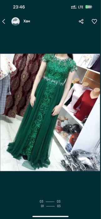 Красивое вечернее платье