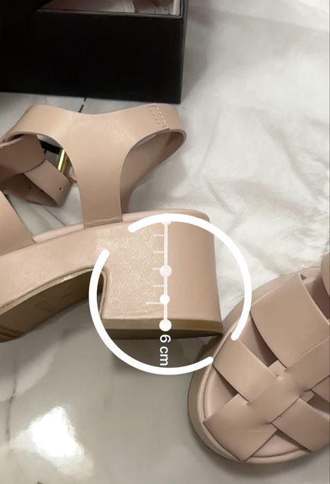 Сандали цвят пудра Musette