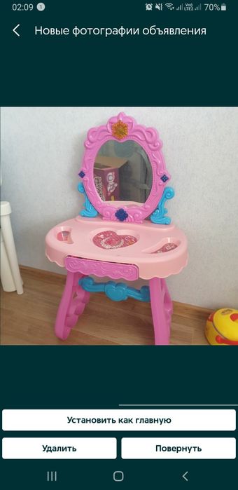 Продам детское трюмо