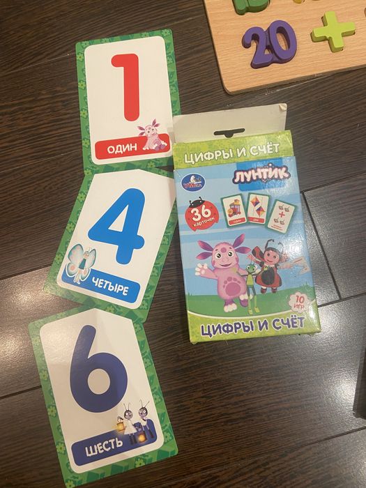 Игрушки развивайки 2-7 л