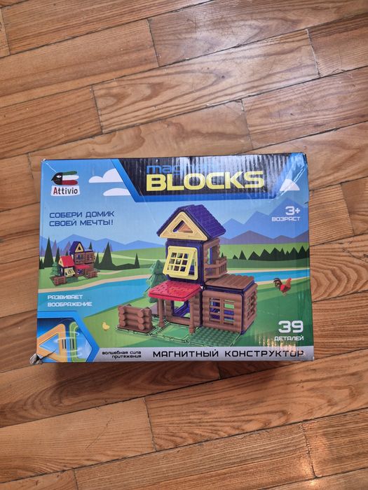 Продам магнитный конструктор б/ у