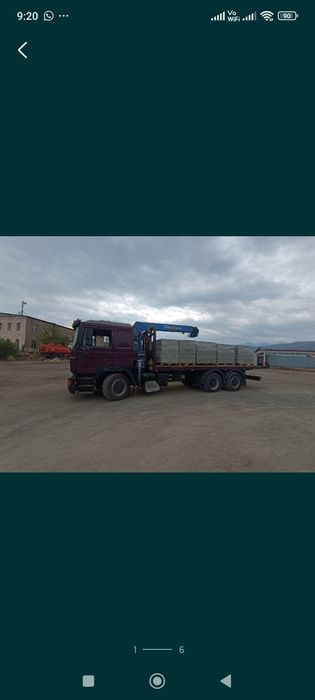 Услуги манипулятора 24/7