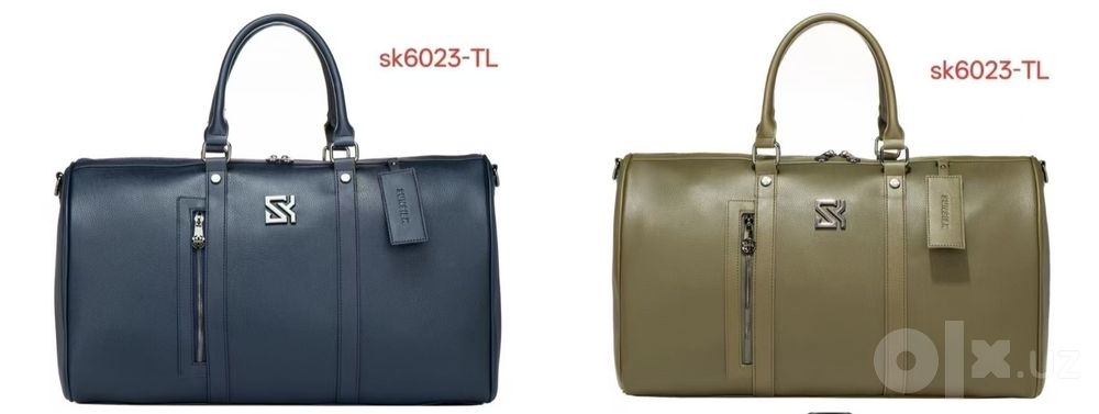 Sumka дорожный 3045-TL