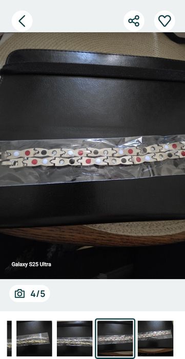 Мъжка сребърна гривна