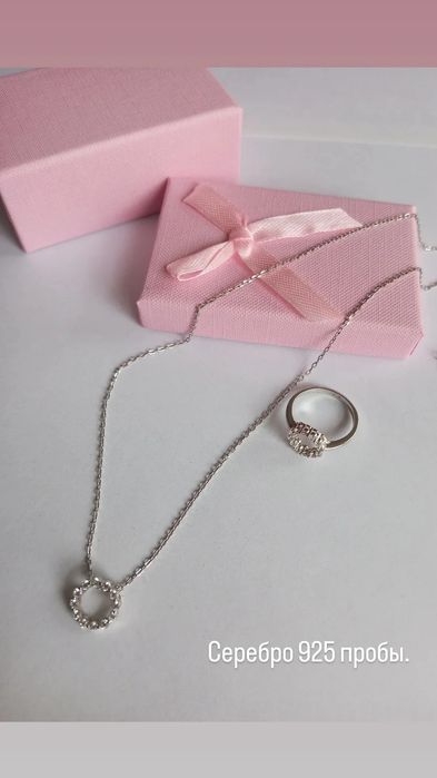 Серебряные украшения 925 пробы.
