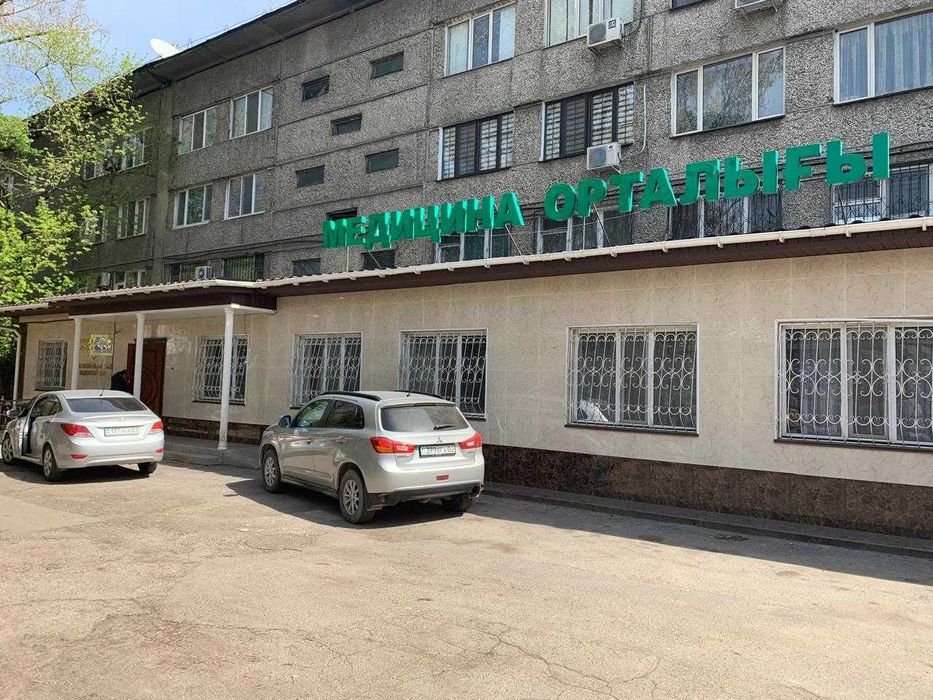 Бесплатная стоматологическая помощь по ОСМС