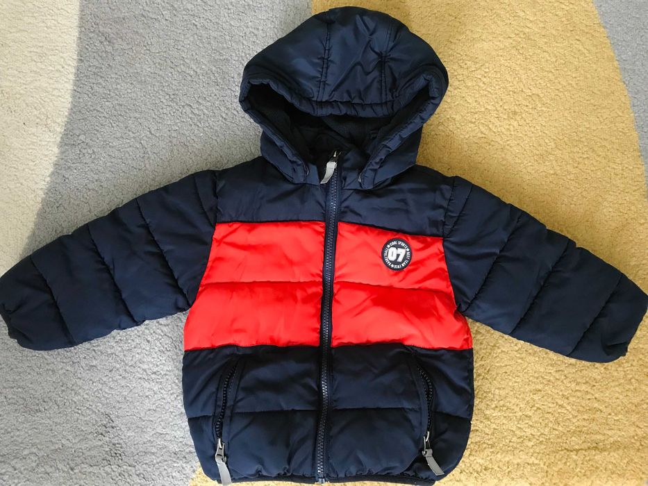 Детско Зимно Яке Blue Seven