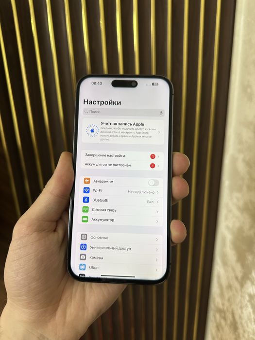 Iphone 14 Pro Max 256 Айфон 14 Про Макс 256