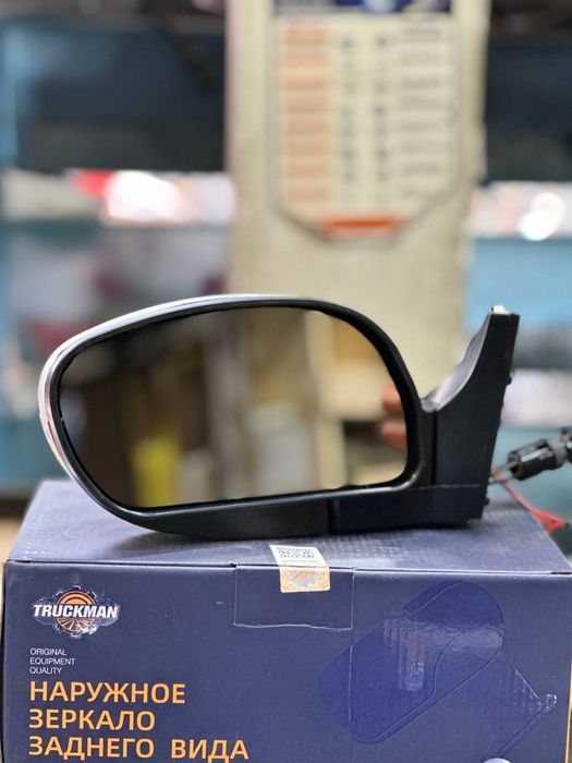 Зеркало заднего вида с паваротником 2107