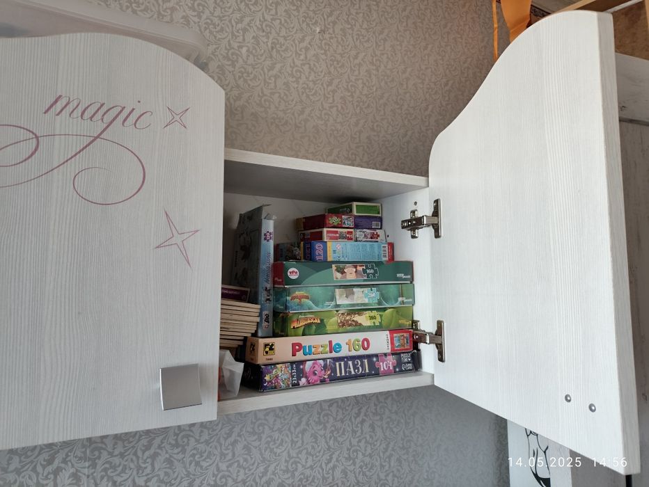 Полка подвесная в детскую