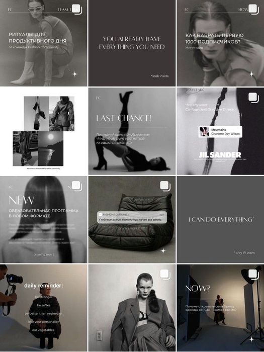 Смм специалист и таргетолог