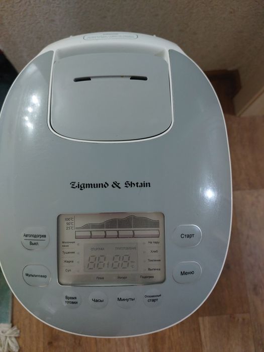 Продаётся мультиварка