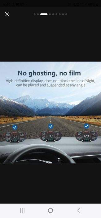 Продам автомобильный HUD GPS