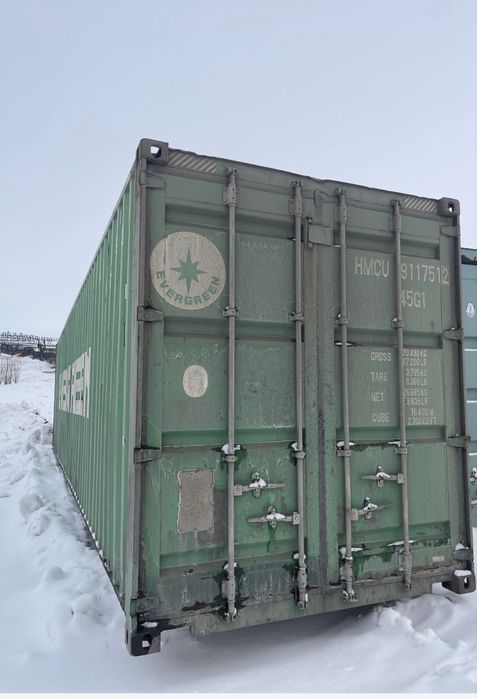 Продам контейнер