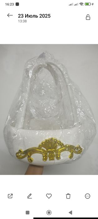 Продам  новые корзины