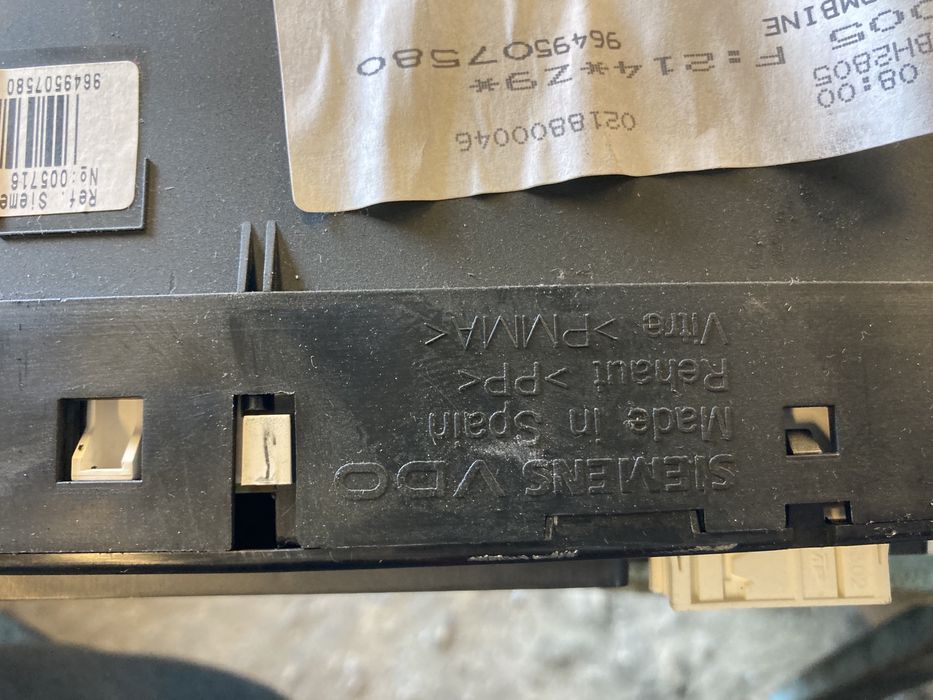 Табло за Пежо 607 2.7 хди автомат 2002- 2008