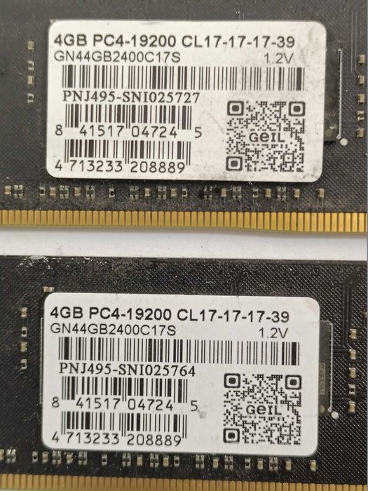 Продам ОЗУ, DDR4, все по 4Гб.