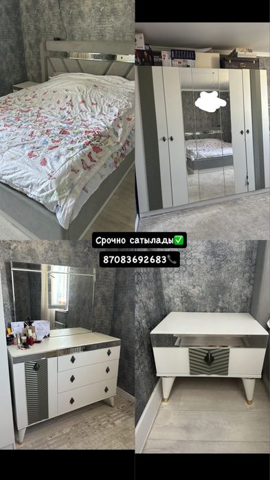 Мебельный гарнитур