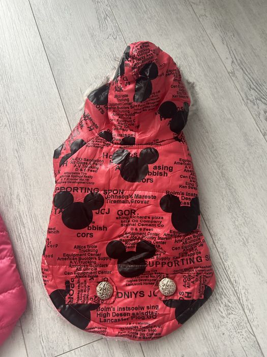 Дрешки за кученце - М