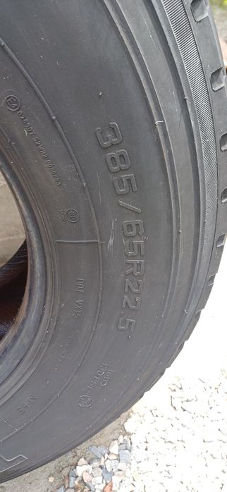Шины на грузовой прицеп