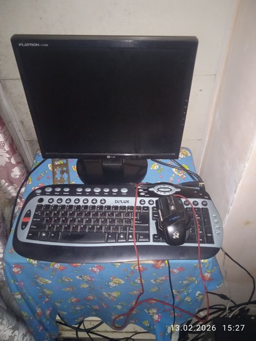 Продаётся компьютер