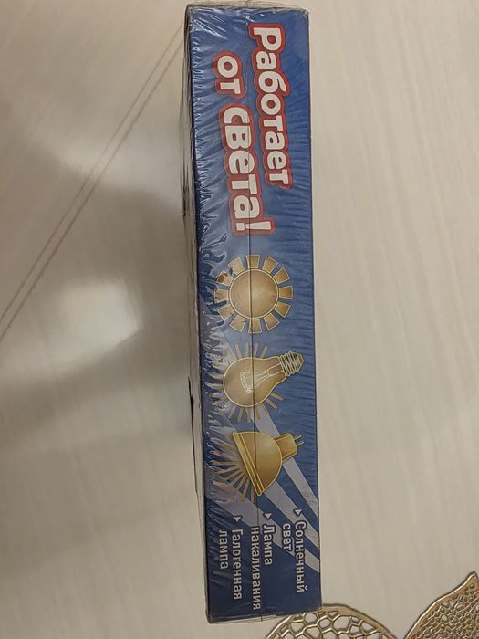 Вертолет Самсон с солнечной батареей