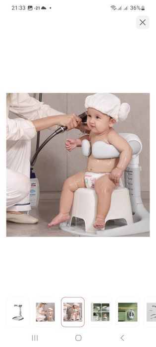 Стойка держатель