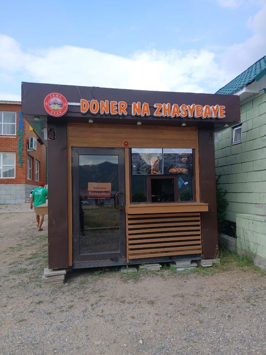 киоск полностью утепленный