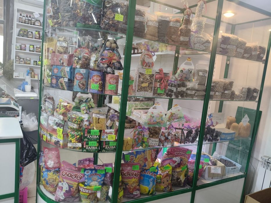 Продам овощной отдел