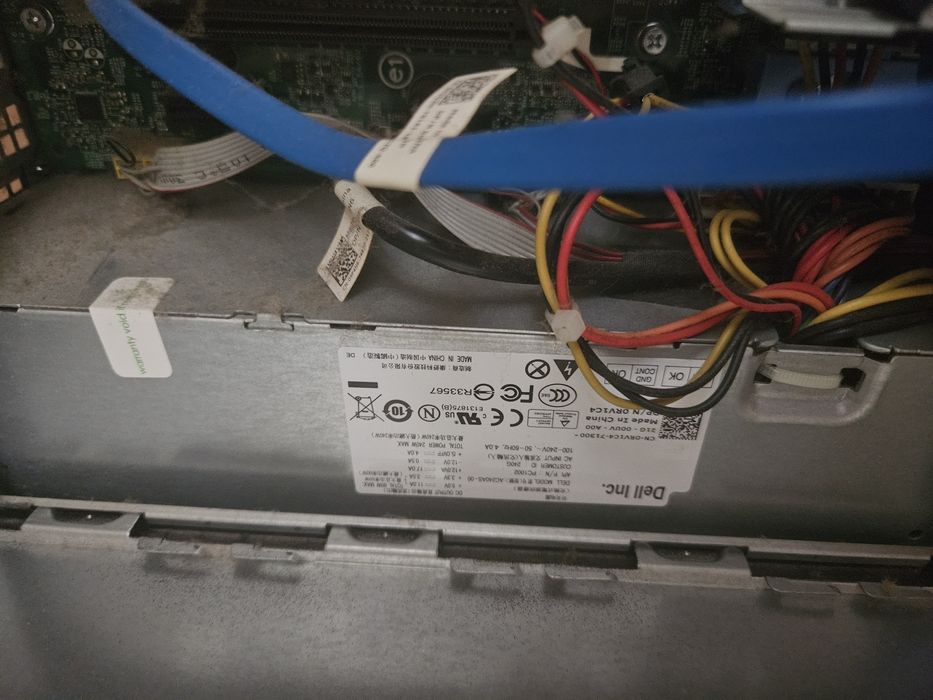 Настолен компютър