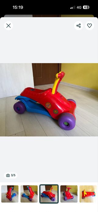 Тротинетка 2 в 1