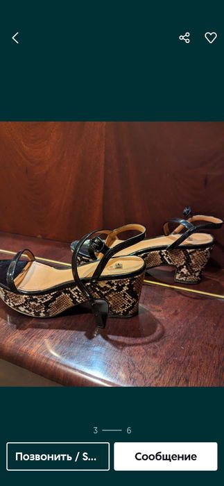 Продам женскую обувь -кожа Баскони.