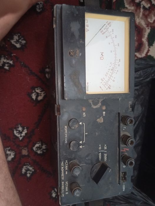 Manamitir qarshikliklarni oʻlchov aspoblari men uncha tushunmayman