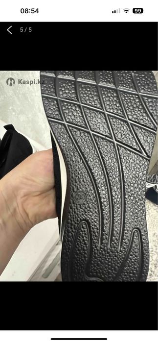 Мокасики женские