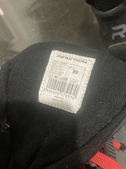 Продам ролики срочно 38-39 размер