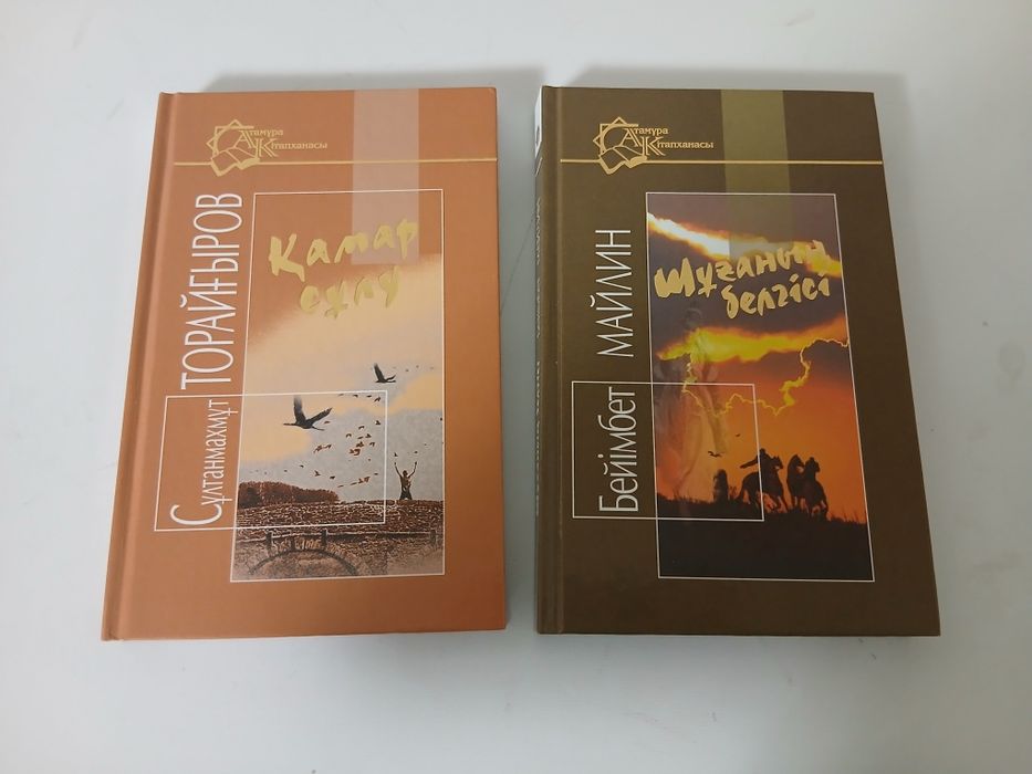 Продам новые книги