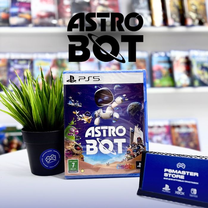 Astro Bot для PS5
