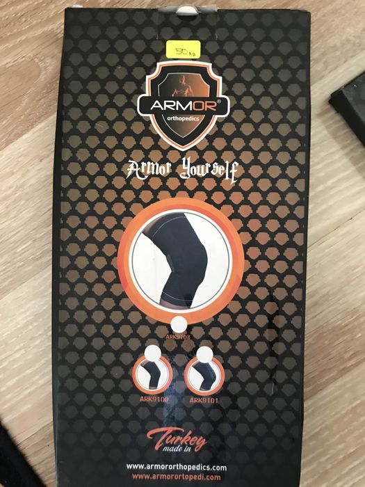 Медицинска ортопедия