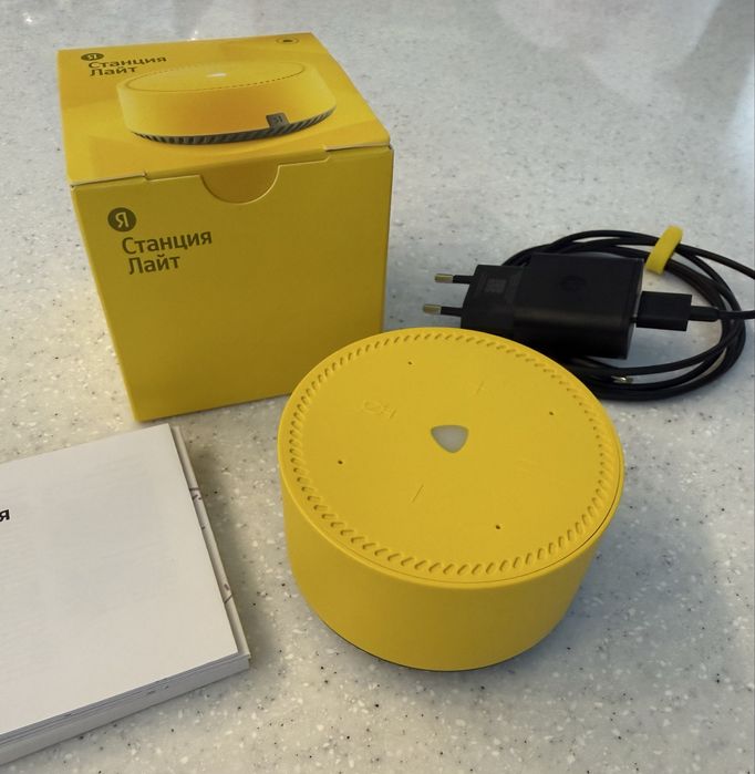 Яндекс Станция Лайт