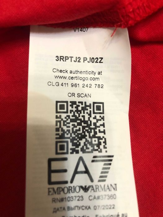 EA7 Emporio Armani тениска М