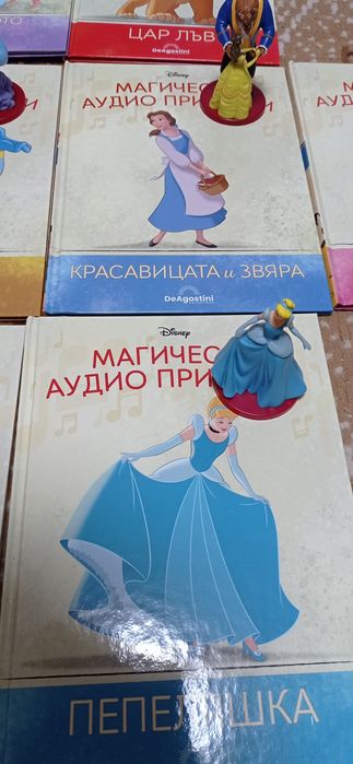 Аудио книжки  бр