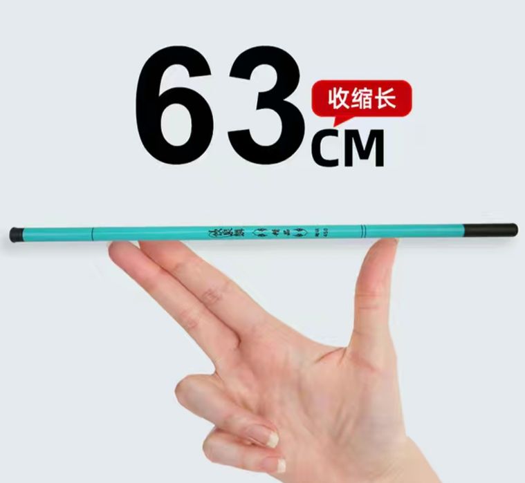 Удочка для поплавочной рыбалки.